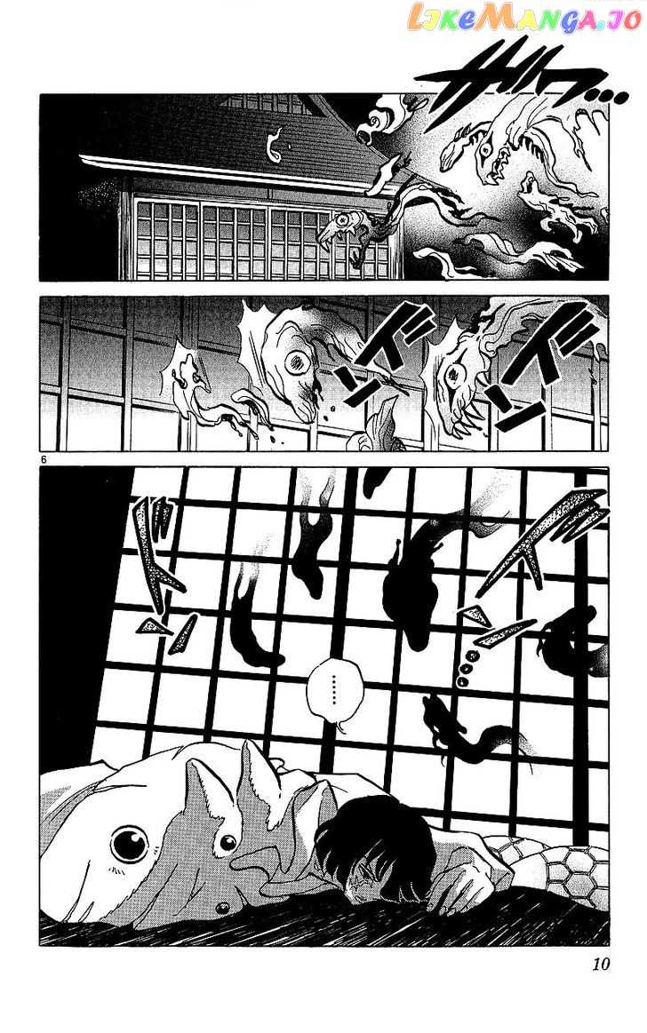 InuYasha - Manga Chapter 349 - page 8