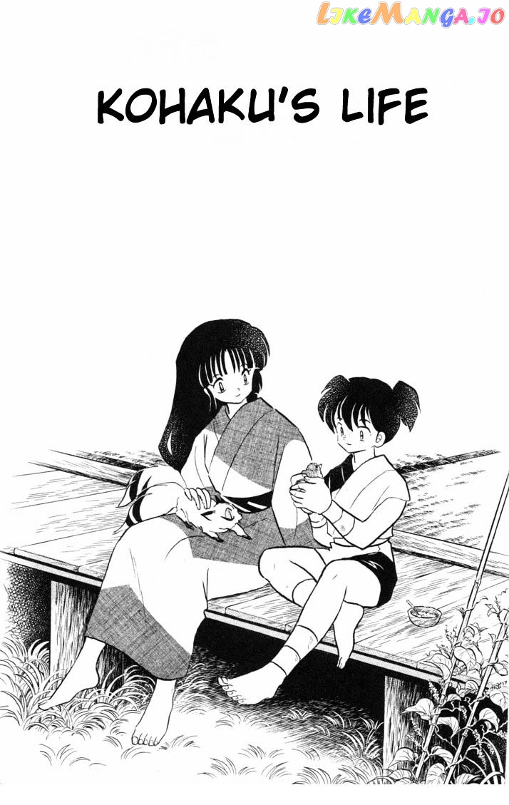 InuYasha - Manga Chapter 107 - page 1