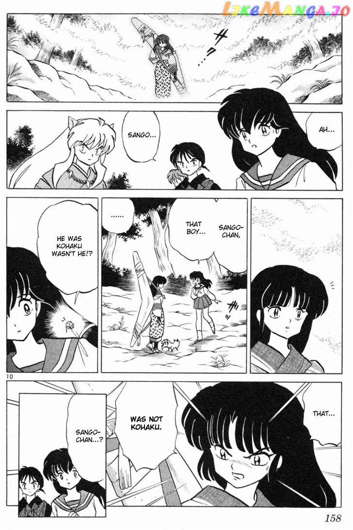 InuYasha - Manga Chapter 107 - page 10