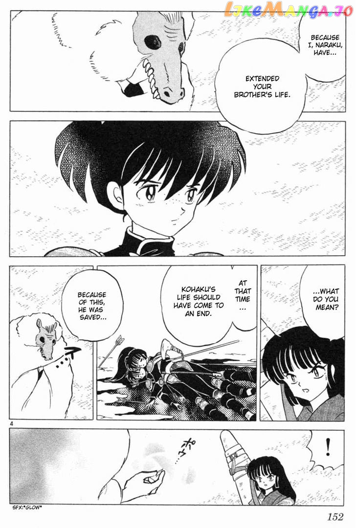 InuYasha - Manga Chapter 107 - page 4