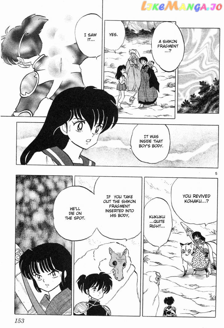 InuYasha - Manga Chapter 107 - page 5