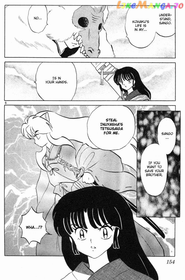 InuYasha - Manga Chapter 107 - page 6