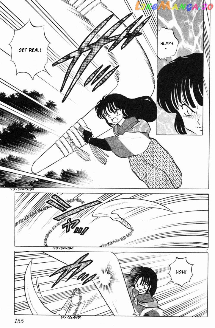 InuYasha - Manga Chapter 107 - page 7