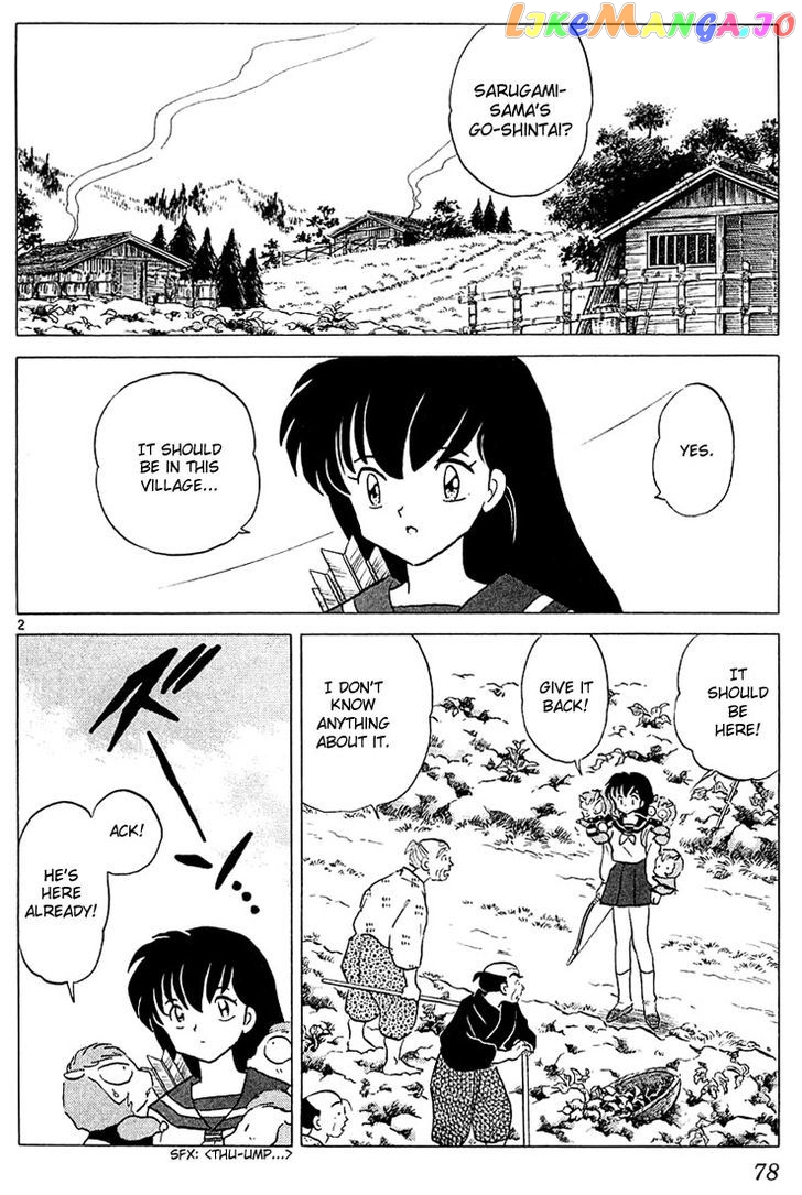 InuYasha - Manga Chapter 233 - page 2