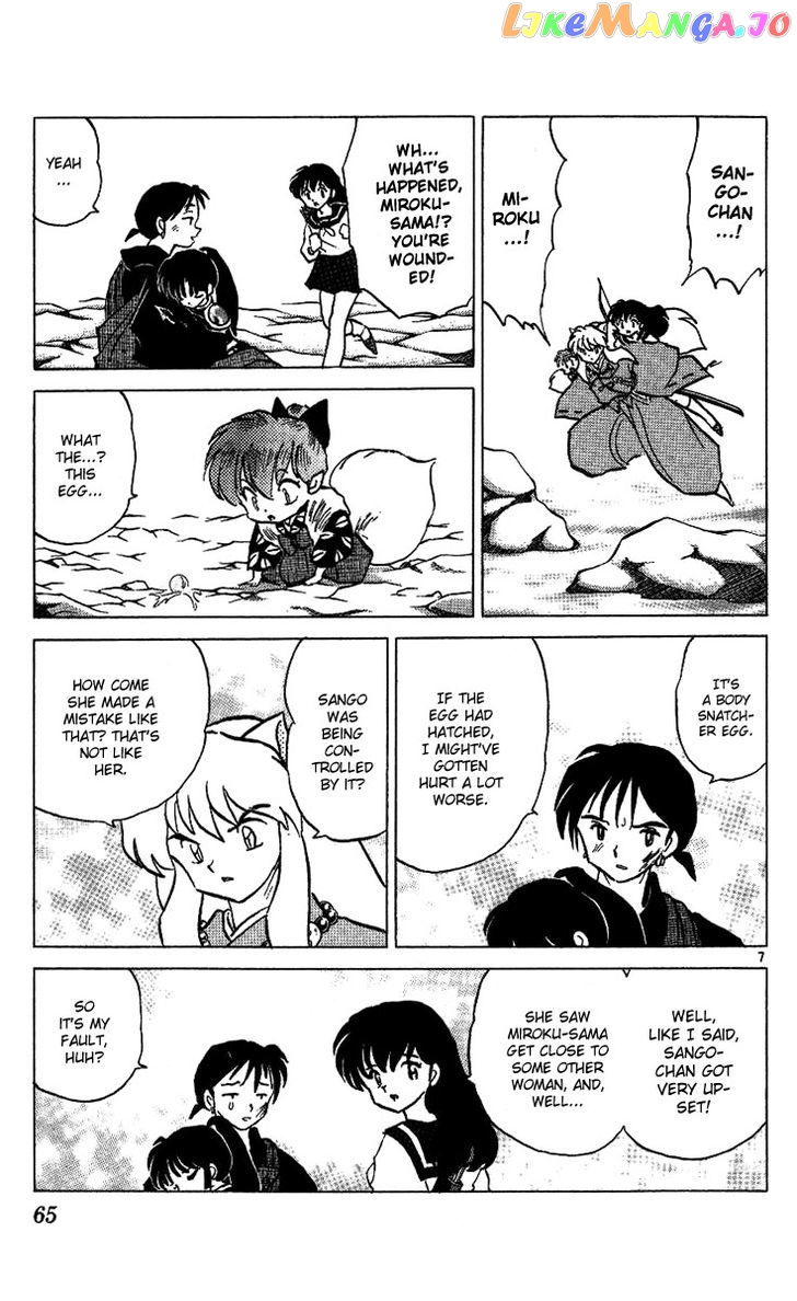 InuYasha - Manga Chapter 292 - page 7