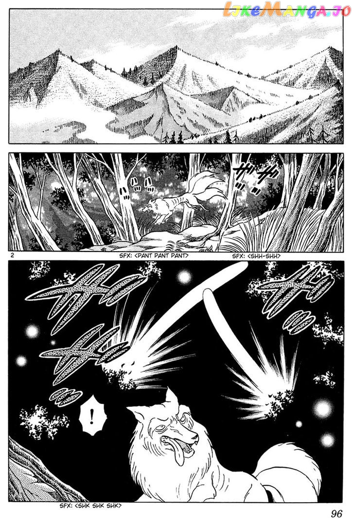 InuYasha - Manga Chapter 234 - page 2