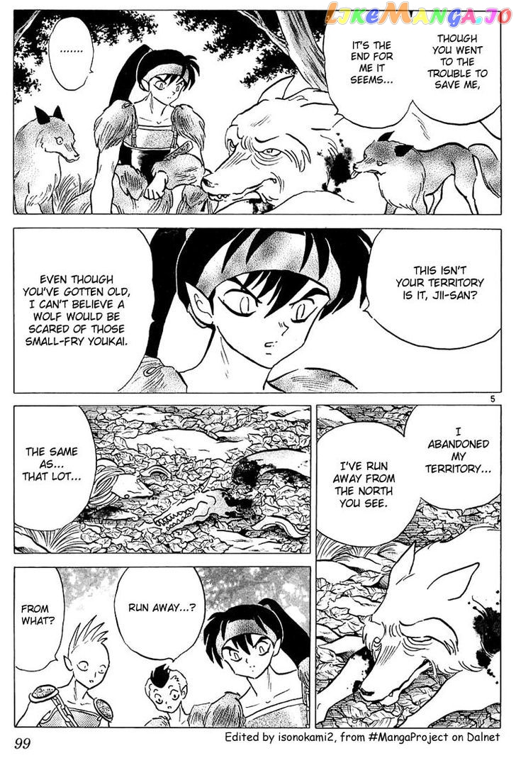 InuYasha - Manga Chapter 234 - page 5