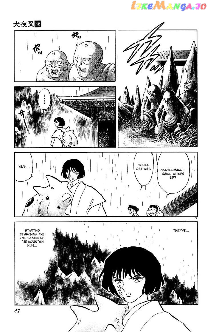 InuYasha - Manga Chapter 351 - page 7