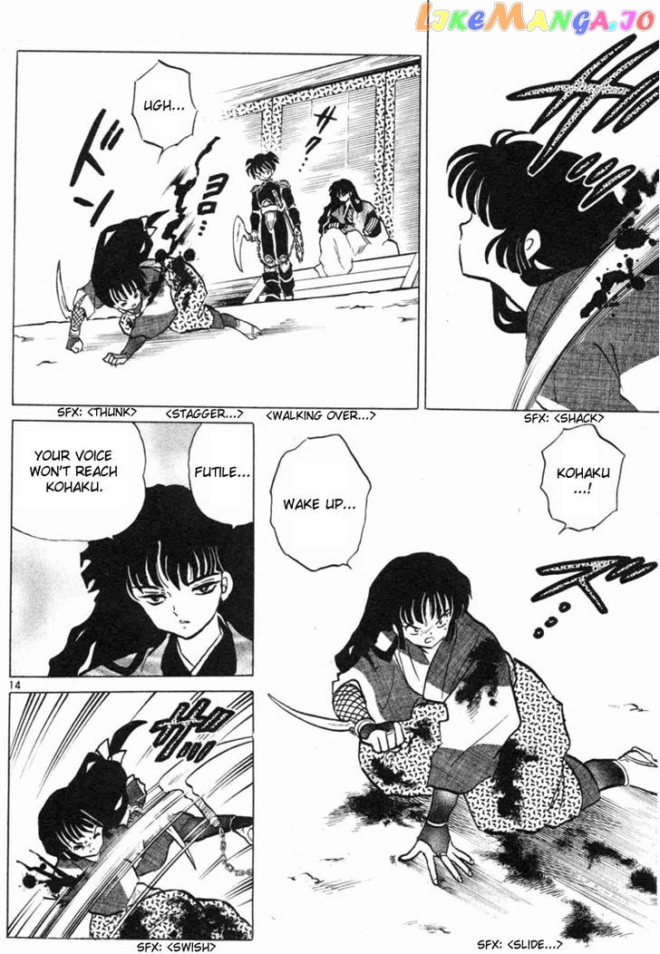 InuYasha - Manga Chapter 109 - page 16
