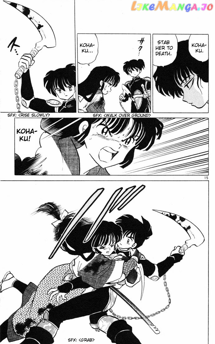 InuYasha - Manga Chapter 109 - page 17