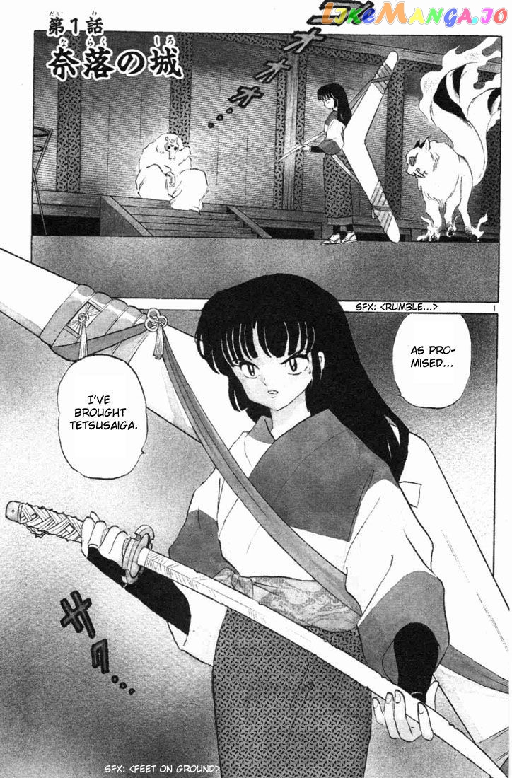 InuYasha - Manga Chapter 109 - page 3