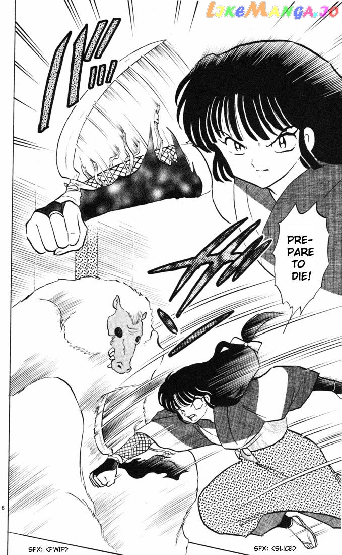 InuYasha - Manga Chapter 109 - page 8