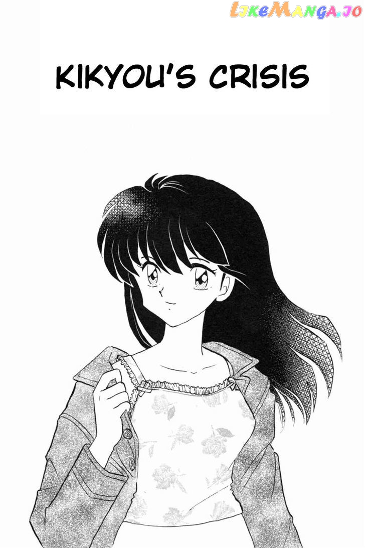 InuYasha - Manga Chapter 171 - page 1