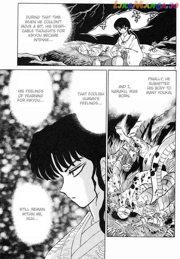 InuYasha - Manga Chapter 171 - page 7
