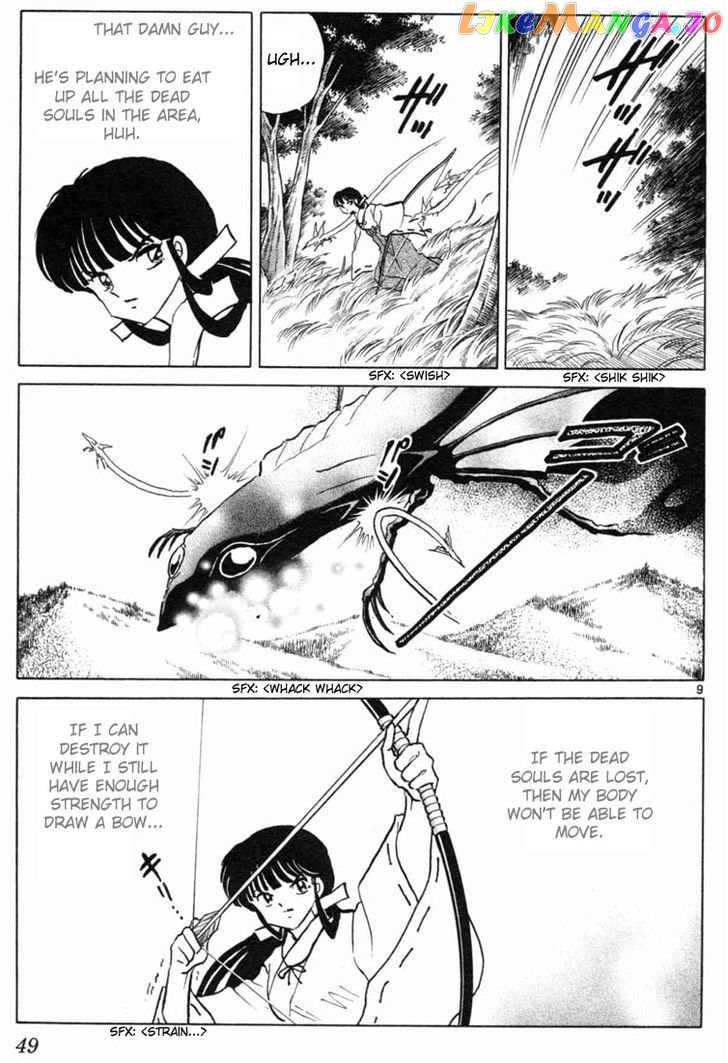 InuYasha - Manga Chapter 171 - page 9