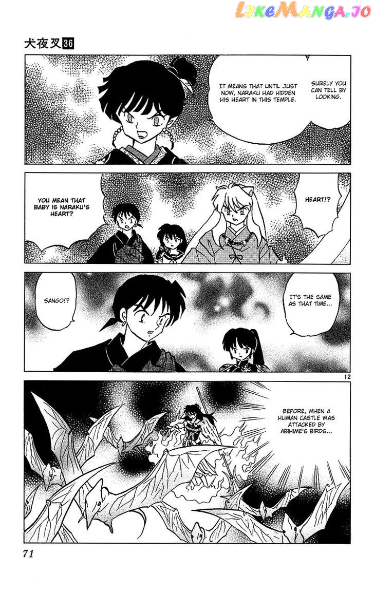 InuYasha - Manga Chapter 352 - page 12