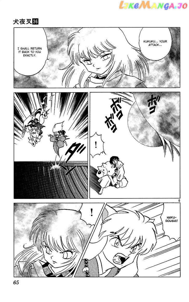 InuYasha - Manga Chapter 352 - page 6