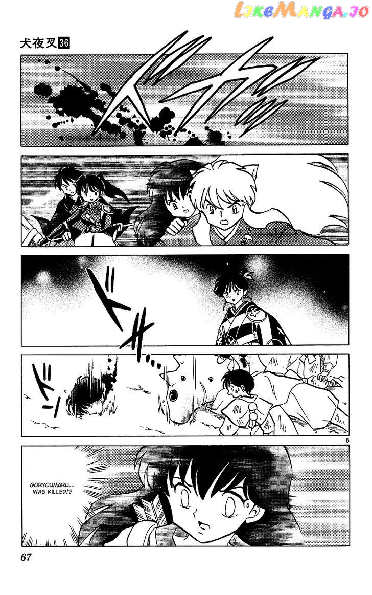 InuYasha - Manga Chapter 352 - page 8