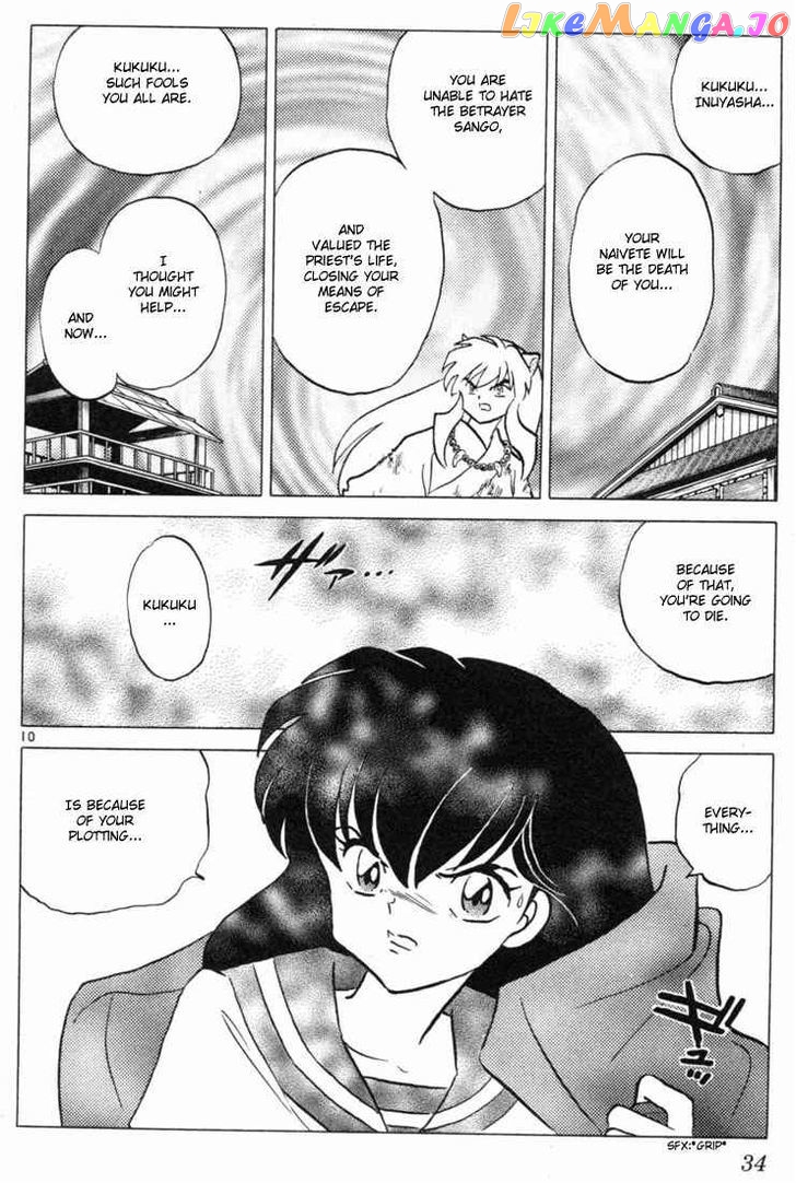 InuYasha - Manga Chapter 110 - page 10