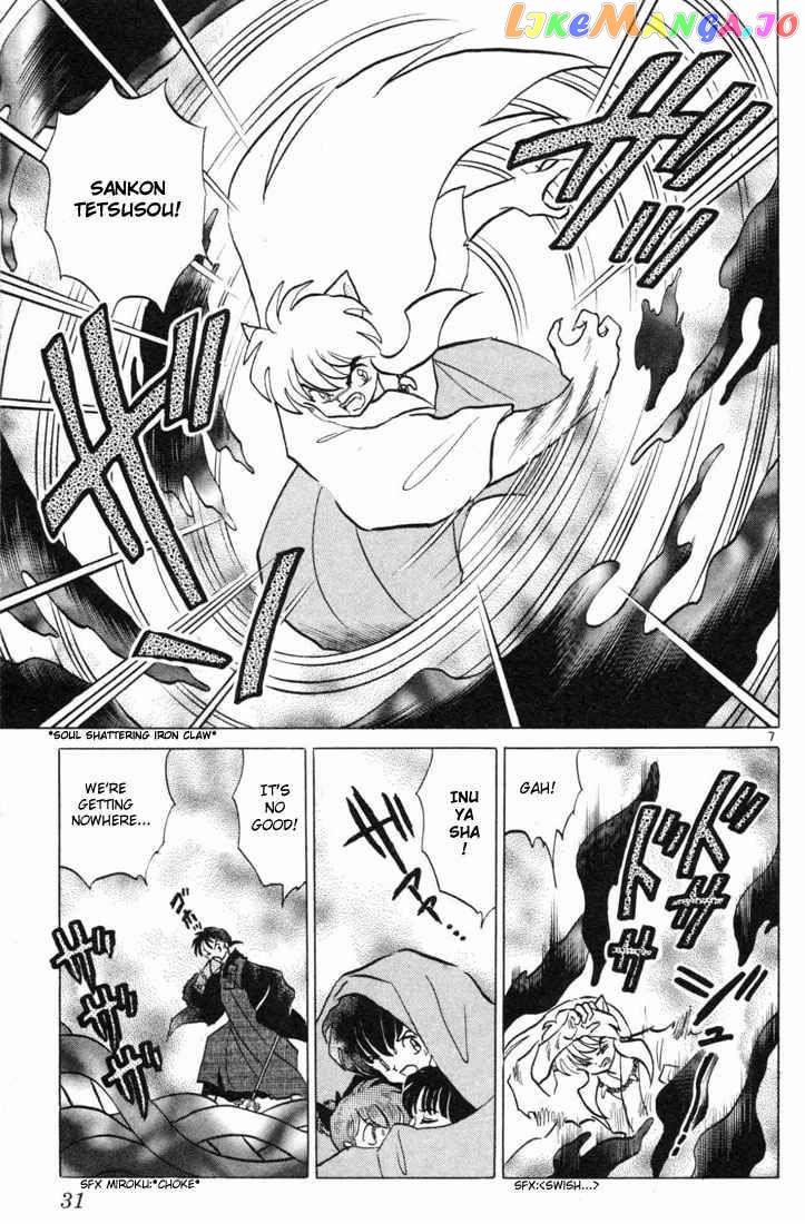 InuYasha - Manga Chapter 110 - page 7