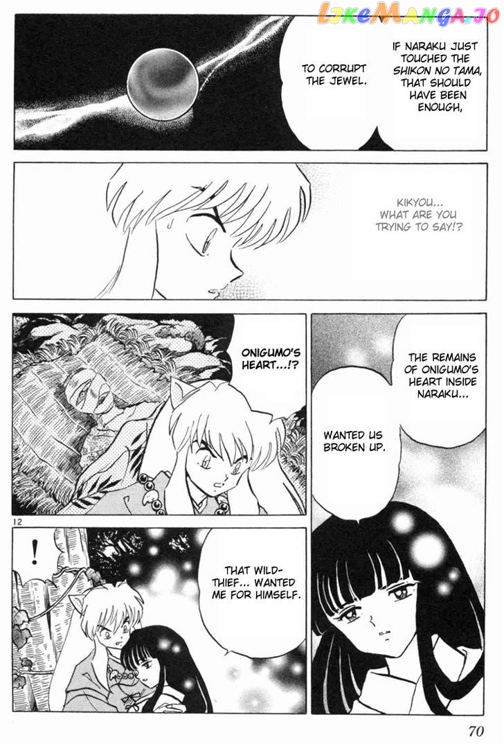 InuYasha - Manga Chapter 172 - page 12