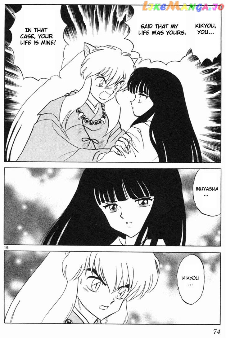 InuYasha - Manga Chapter 172 - page 16