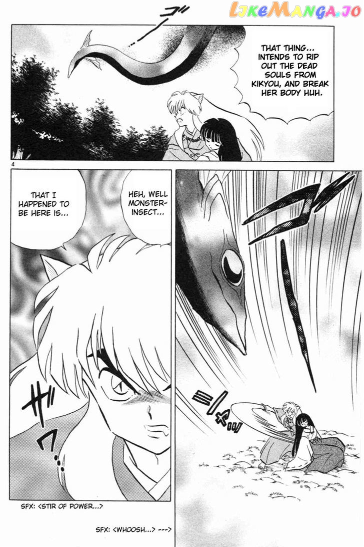 InuYasha - Manga Chapter 172 - page 4
