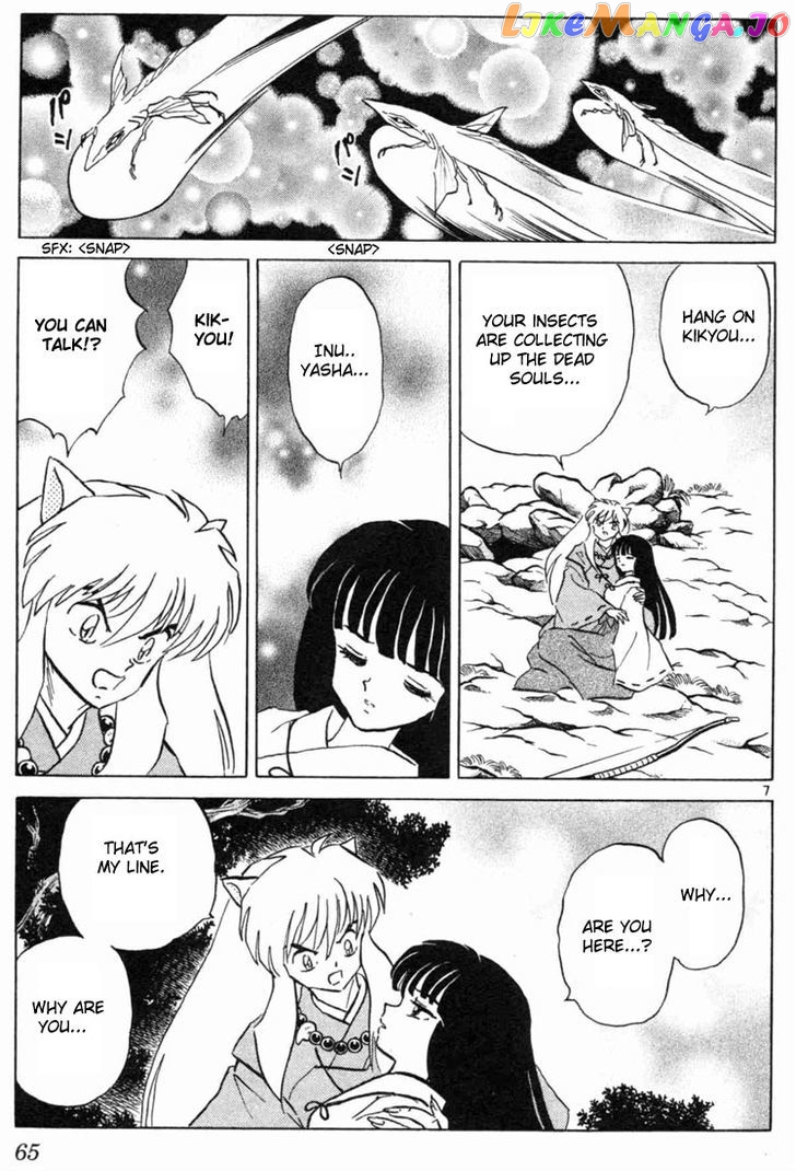 InuYasha - Manga Chapter 172 - page 7