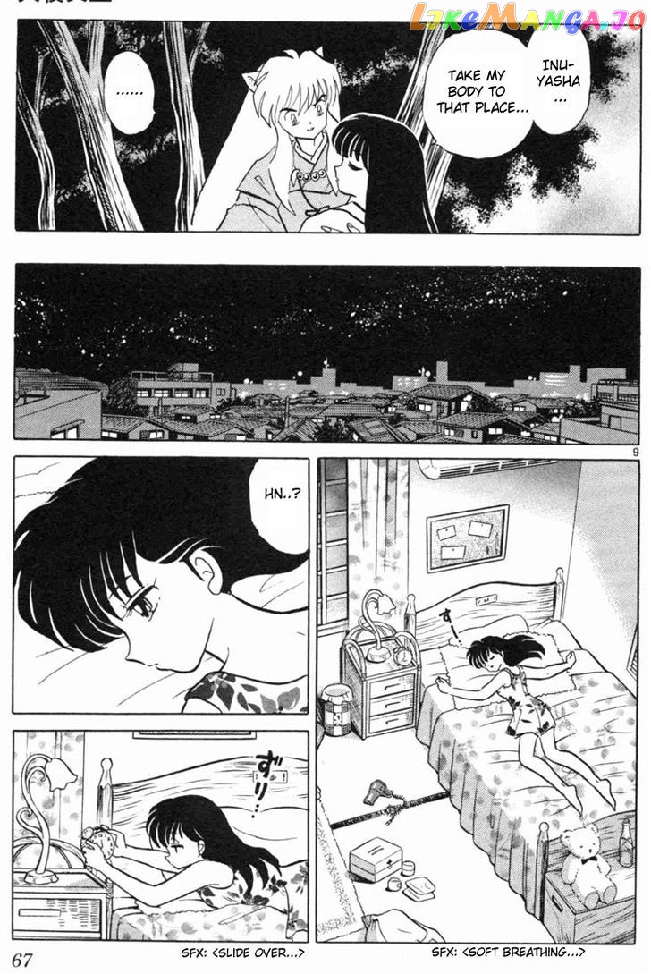 InuYasha - Manga Chapter 172 - page 9