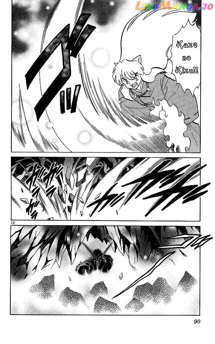 InuYasha - Manga Chapter 353 - page 12