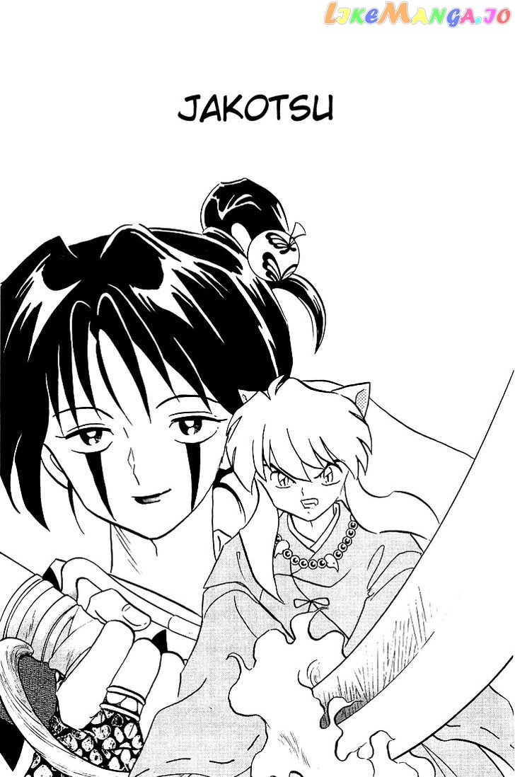 InuYasha - Manga Chapter 237 - page 1