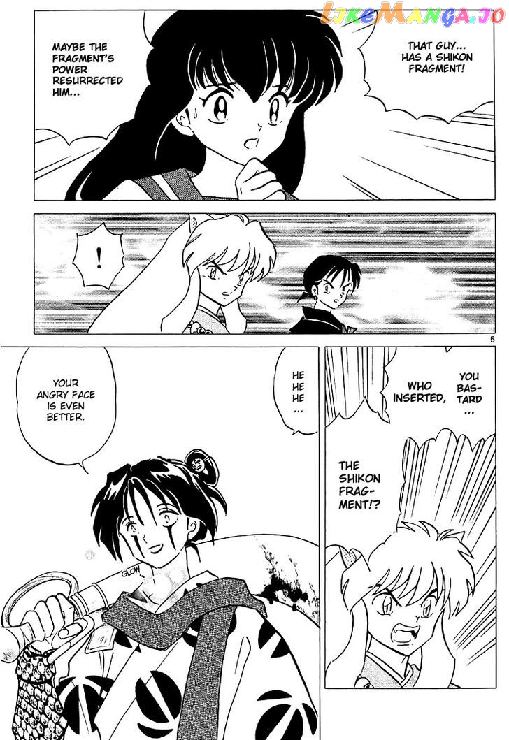 InuYasha - Manga Chapter 237 - page 5
