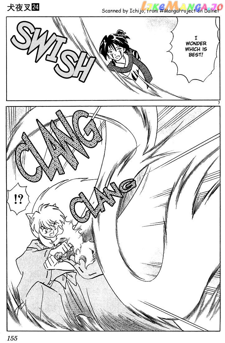 InuYasha - Manga Chapter 237 - page 7