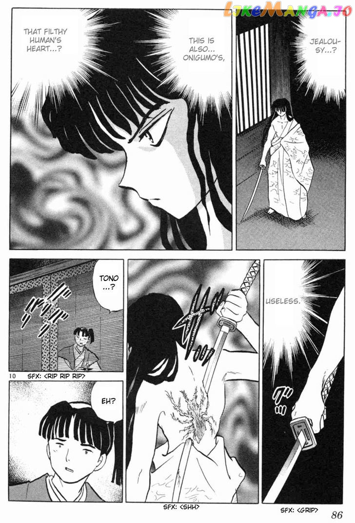 InuYasha - Manga Chapter 173 - page 10