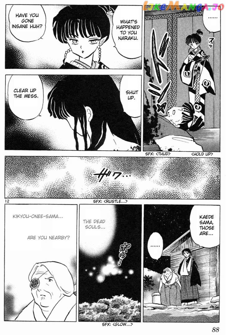 InuYasha - Manga Chapter 173 - page 12