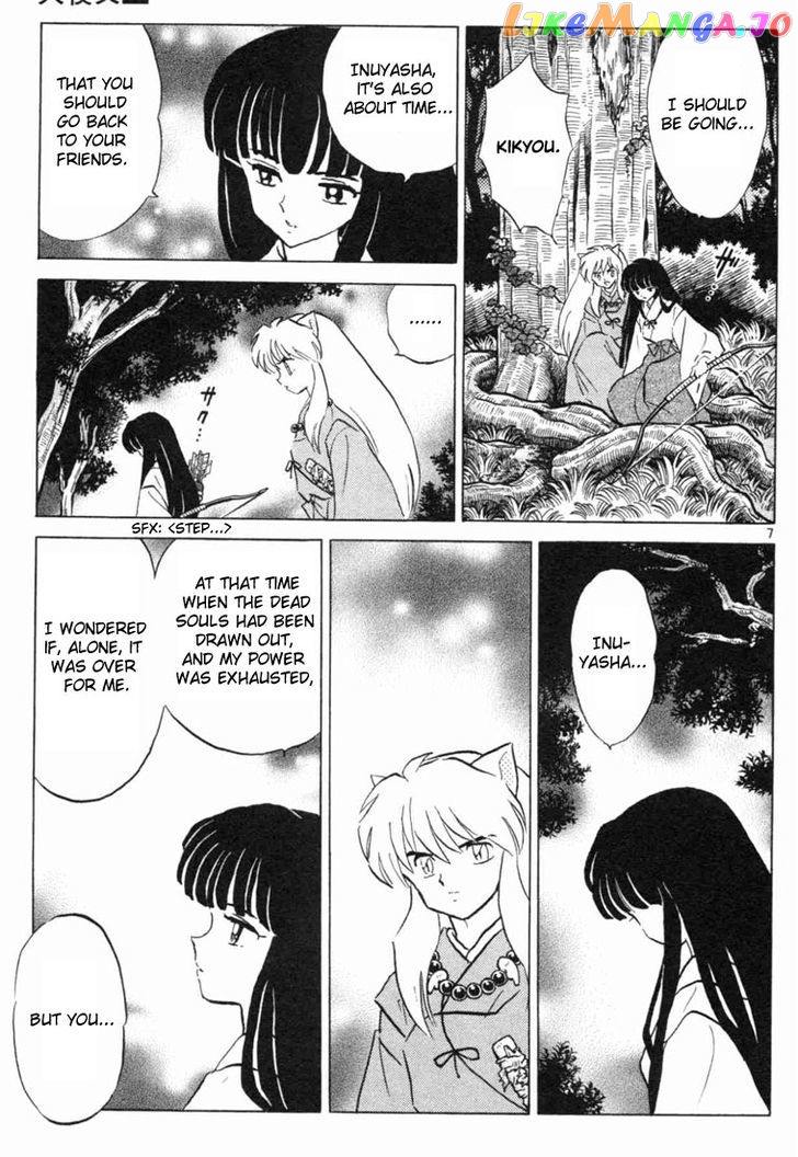 InuYasha - Manga Chapter 173 - page 7