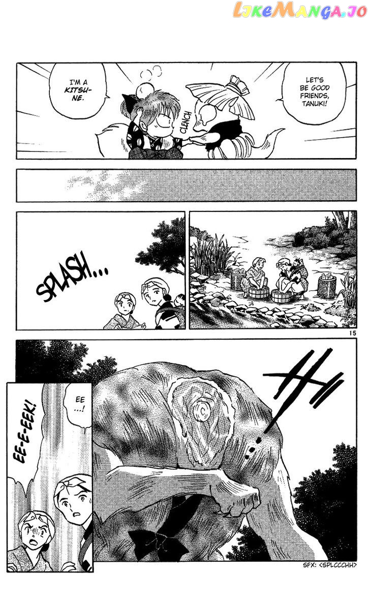 InuYasha - Manga Chapter 296 - page 15