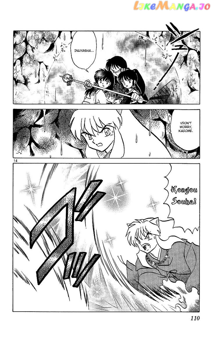 InuYasha - Manga Chapter 354 - page 14