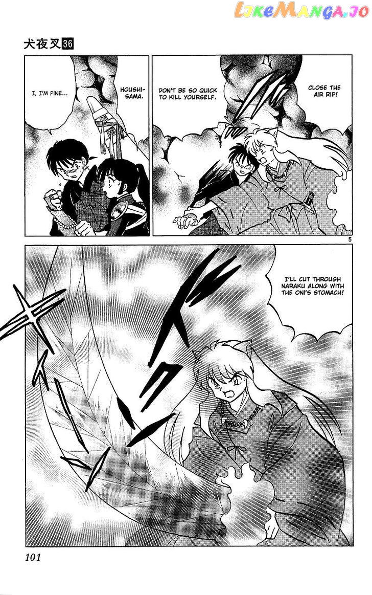InuYasha - Manga Chapter 354 - page 5