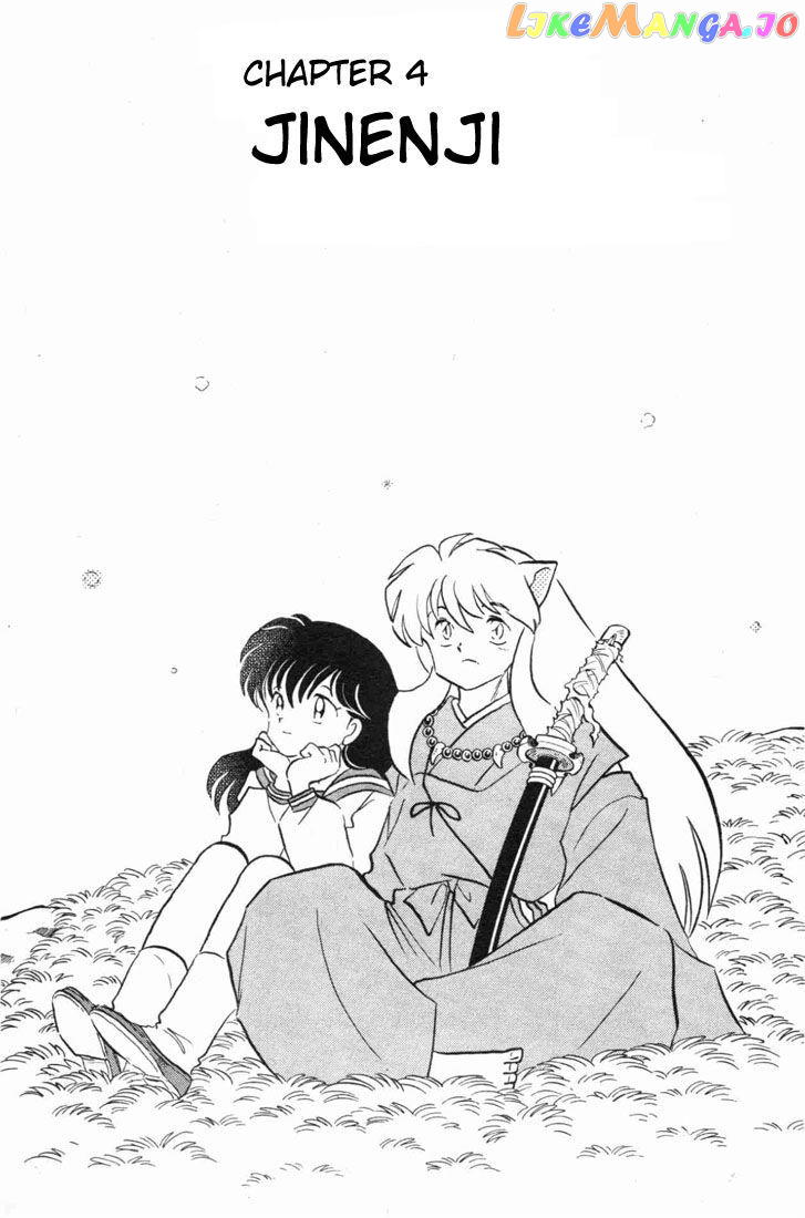 InuYasha - Manga Chapter 112 - page 1