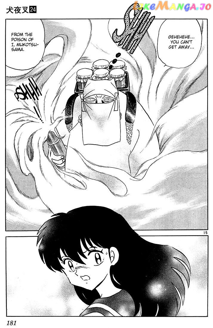 InuYasha - Manga Chapter 238 - page 15