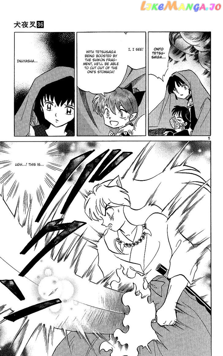 InuYasha - Manga Chapter 355 - page 5