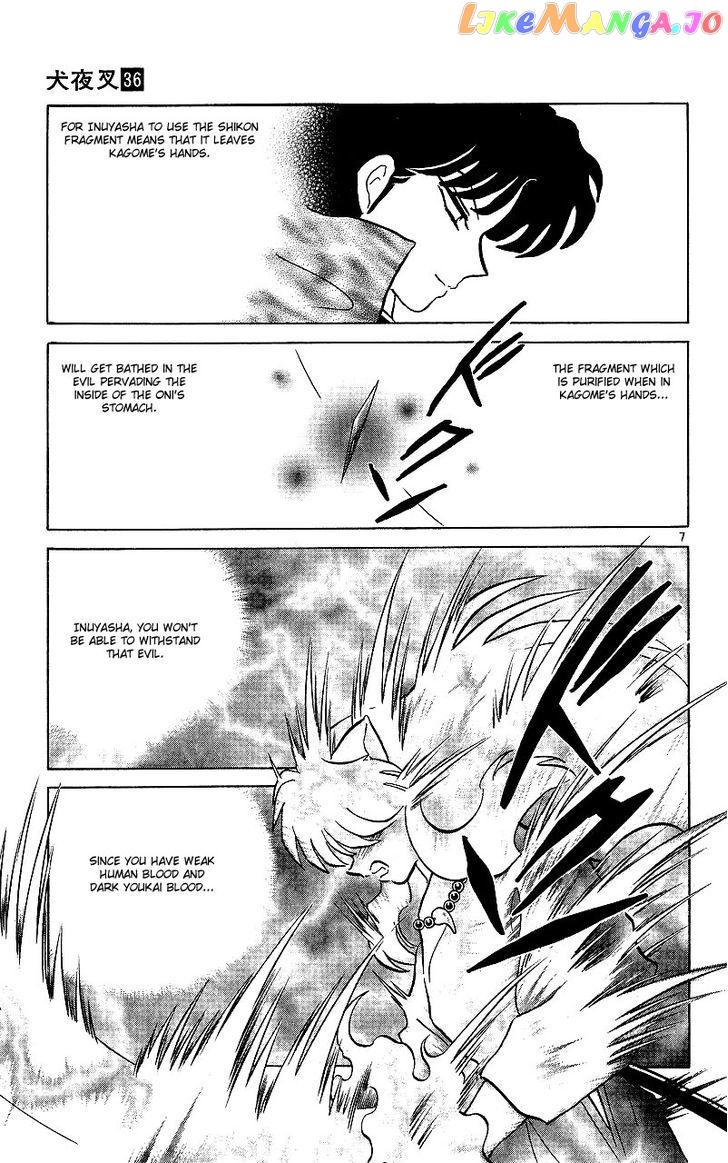 InuYasha - Manga Chapter 355 - page 7