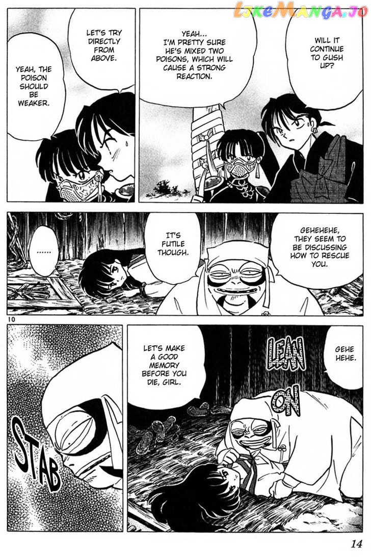 InuYasha - Manga Chapter 239 - page 12