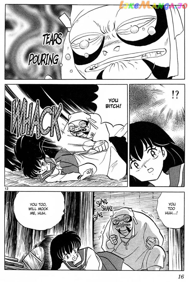 InuYasha - Manga Chapter 239 - page 14