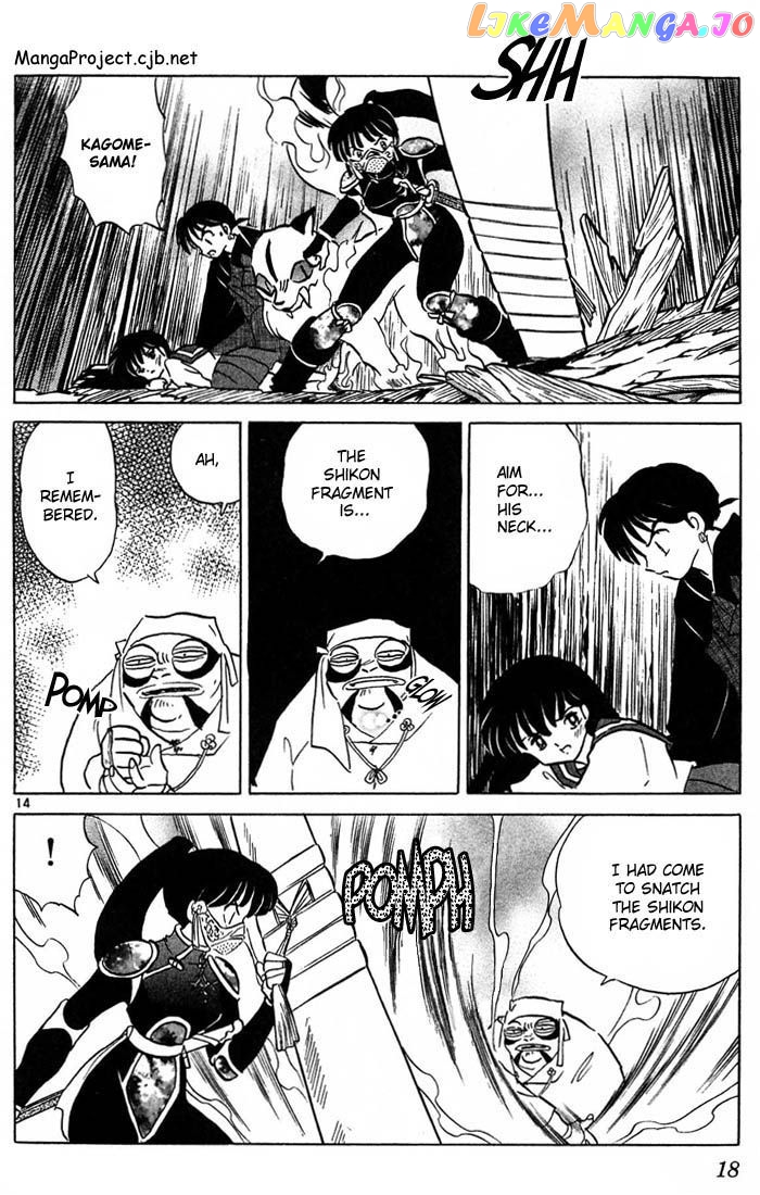 InuYasha - Manga Chapter 239 - page 16