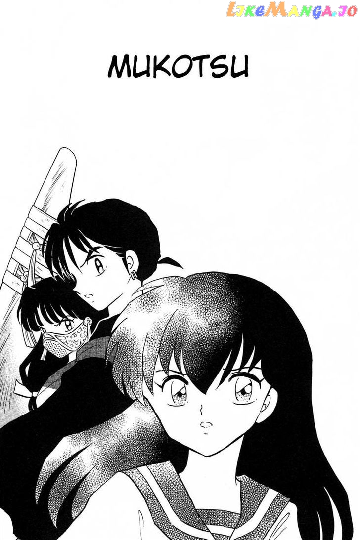 InuYasha - Manga Chapter 239 - page 3