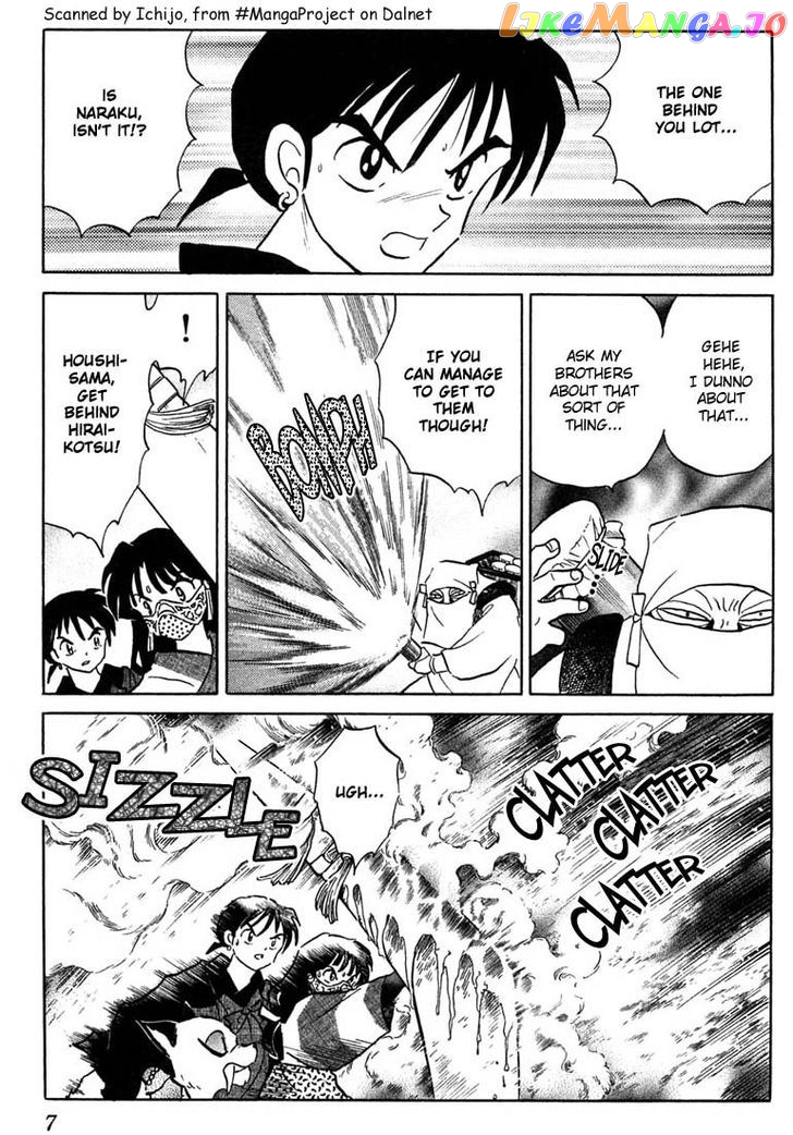 InuYasha - Manga Chapter 239 - page 5