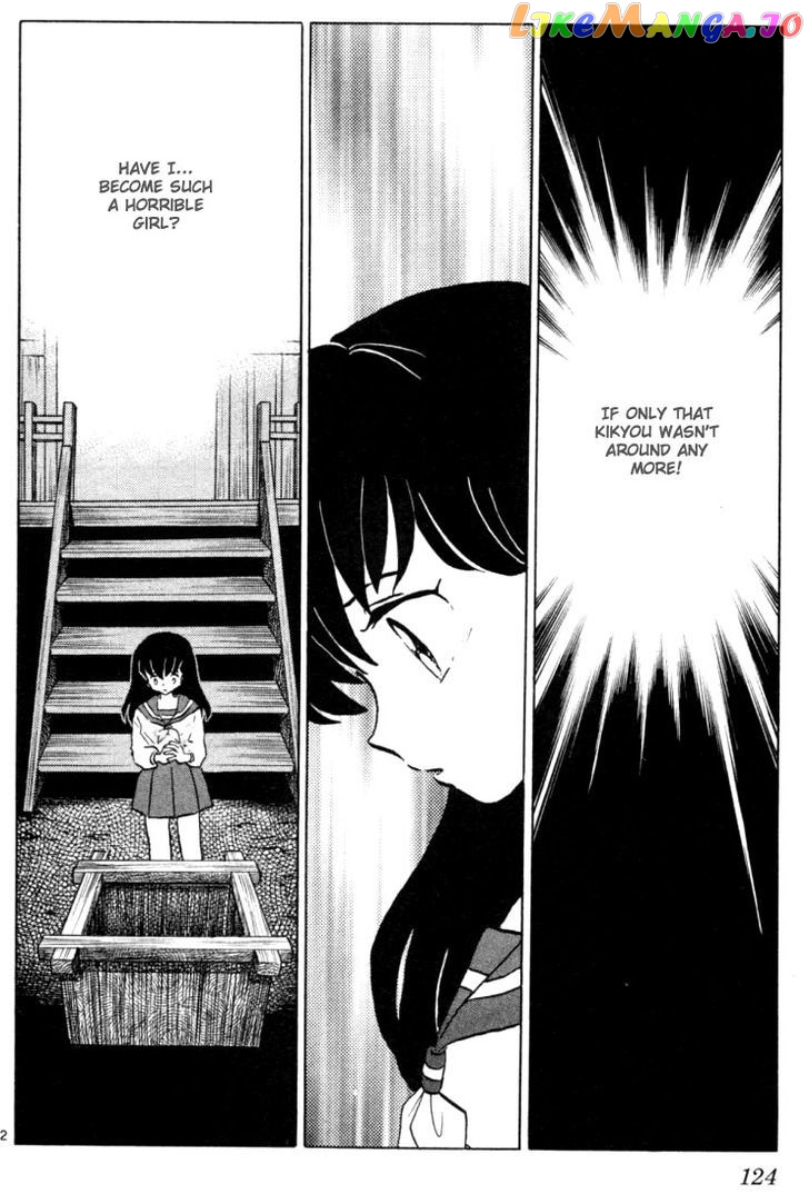 InuYasha - Manga Chapter 175 - page 12