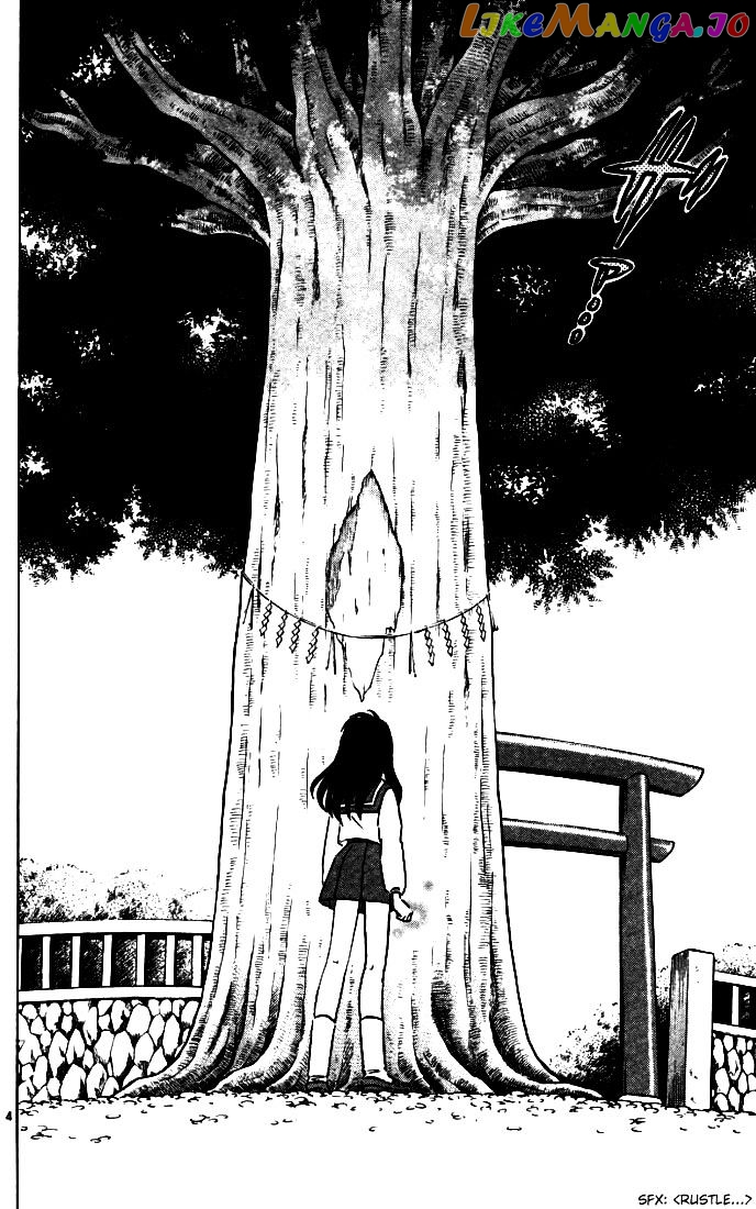 InuYasha - Manga Chapter 175 - page 14